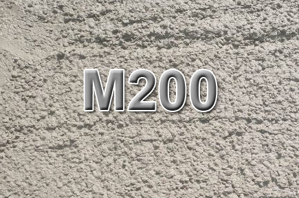 Бетон М200 (В 15) П2